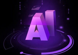 武穴市智能化浪潮下，AI如何重塑普通人的生活质感